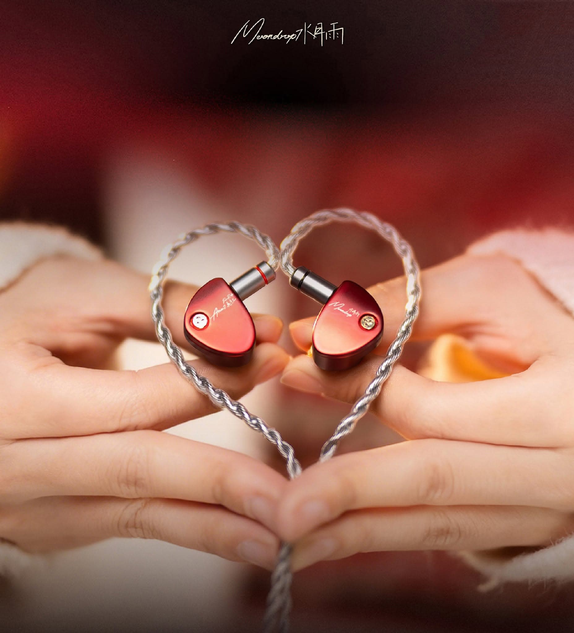 Moondrop Aria 2